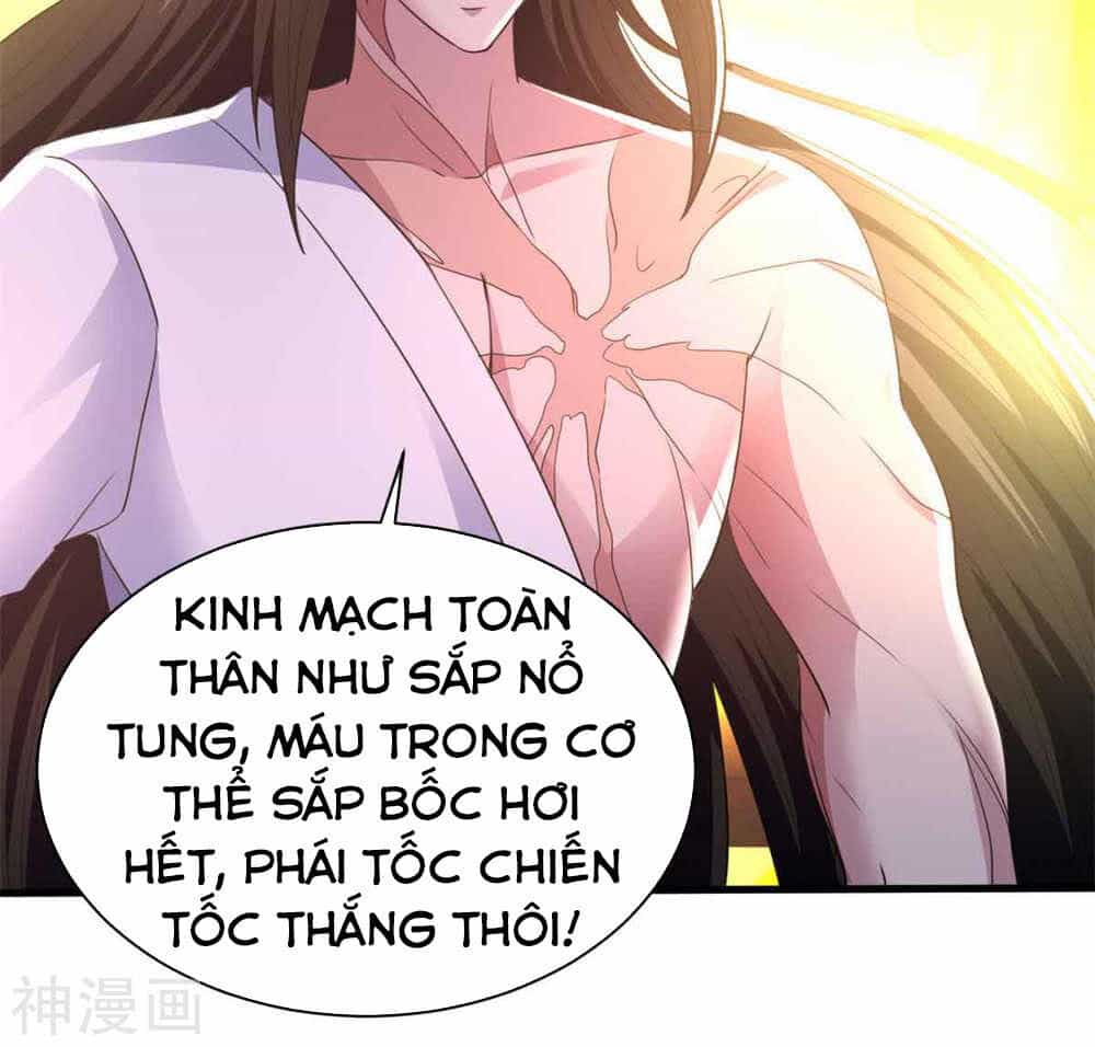 Hỗn Độn Kim Ô - Chương 78 - ảnh 31