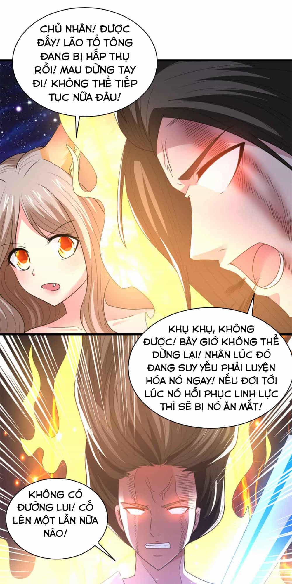 Hỗn Độn Kim Ô - Chương 78 - ảnh 35