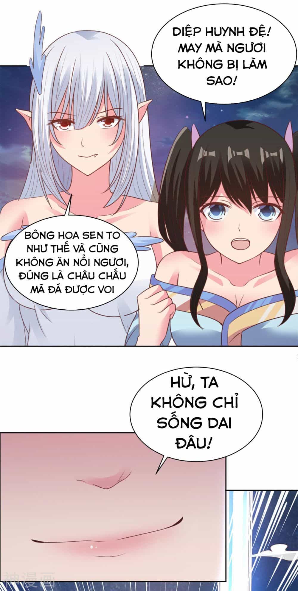 Hỗn Độn Kim Ô - Chương 79 - ảnh 39
