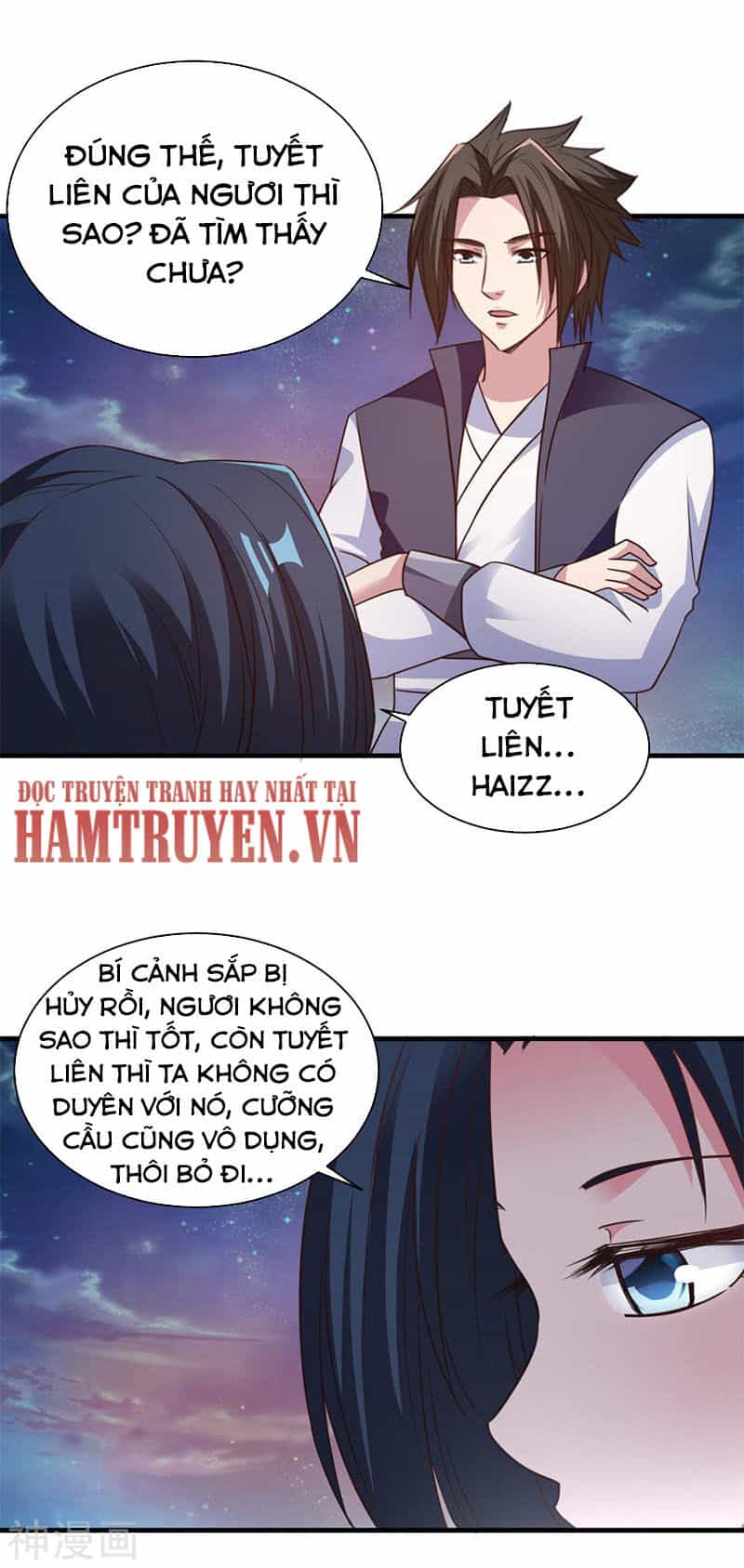 Hỗn Độn Kim Ô - Chương 80 - ảnh 18