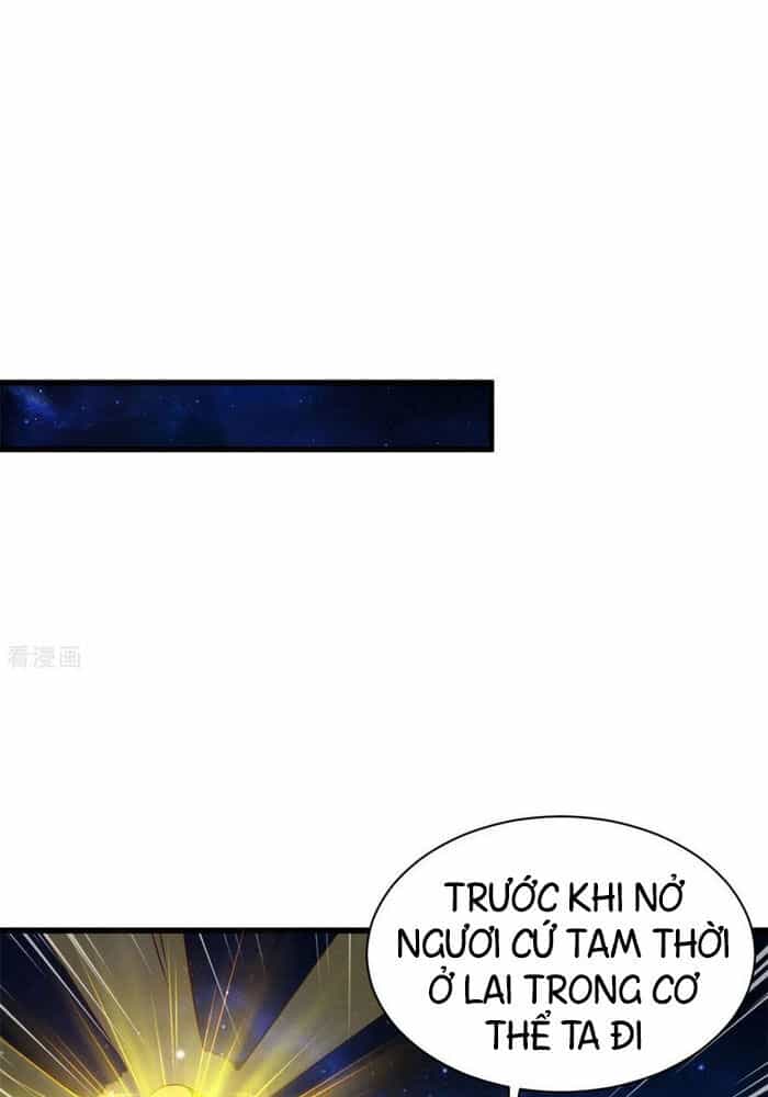 Hỗn Độn Kim Ô - Chương 82 - ảnh 16