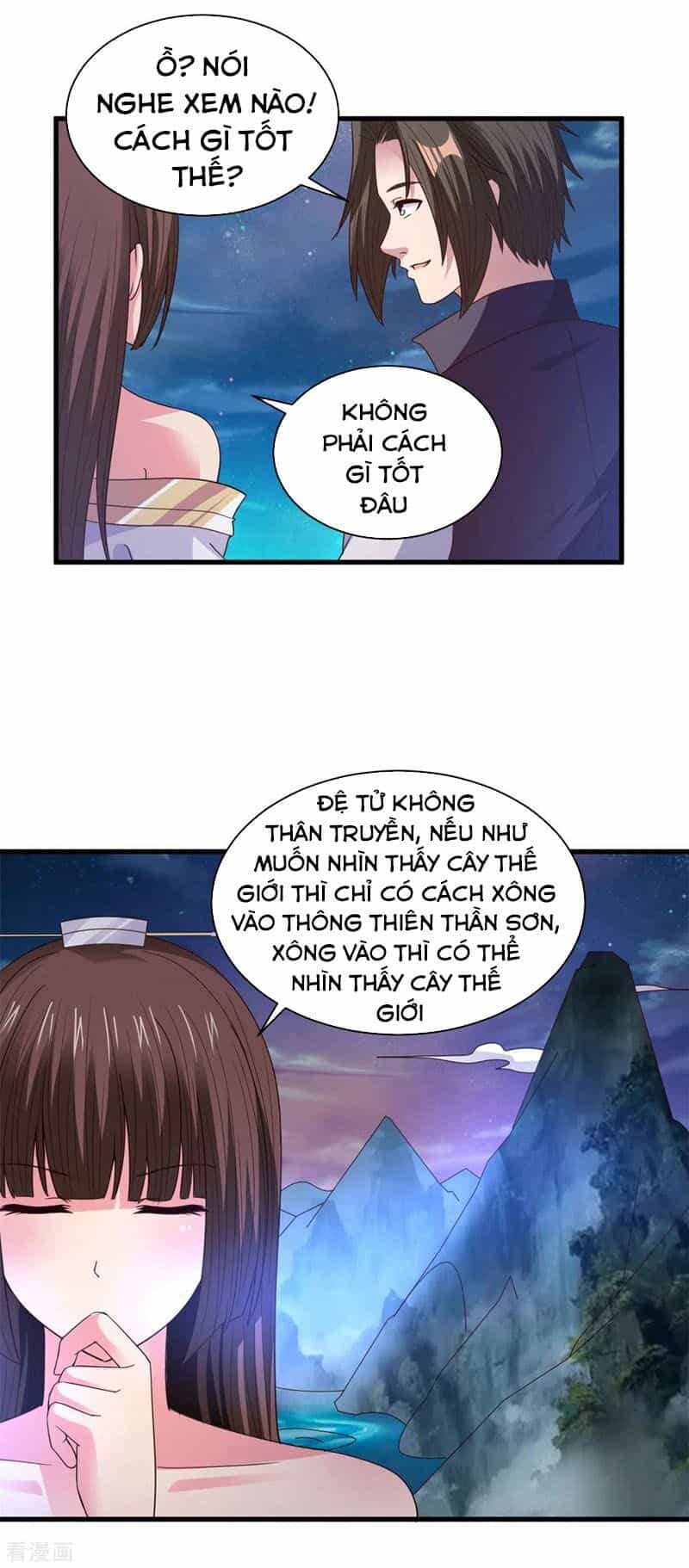 Hỗn Độn Kim Ô - Chương 88 - ảnh 3