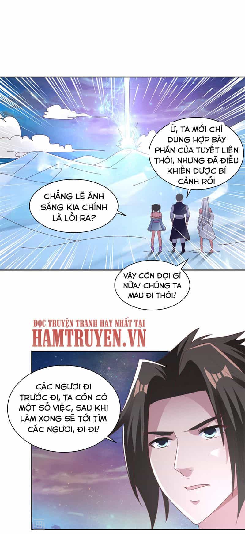 Hỗn Độn Kim Ô - Chương 90 - ảnh 1