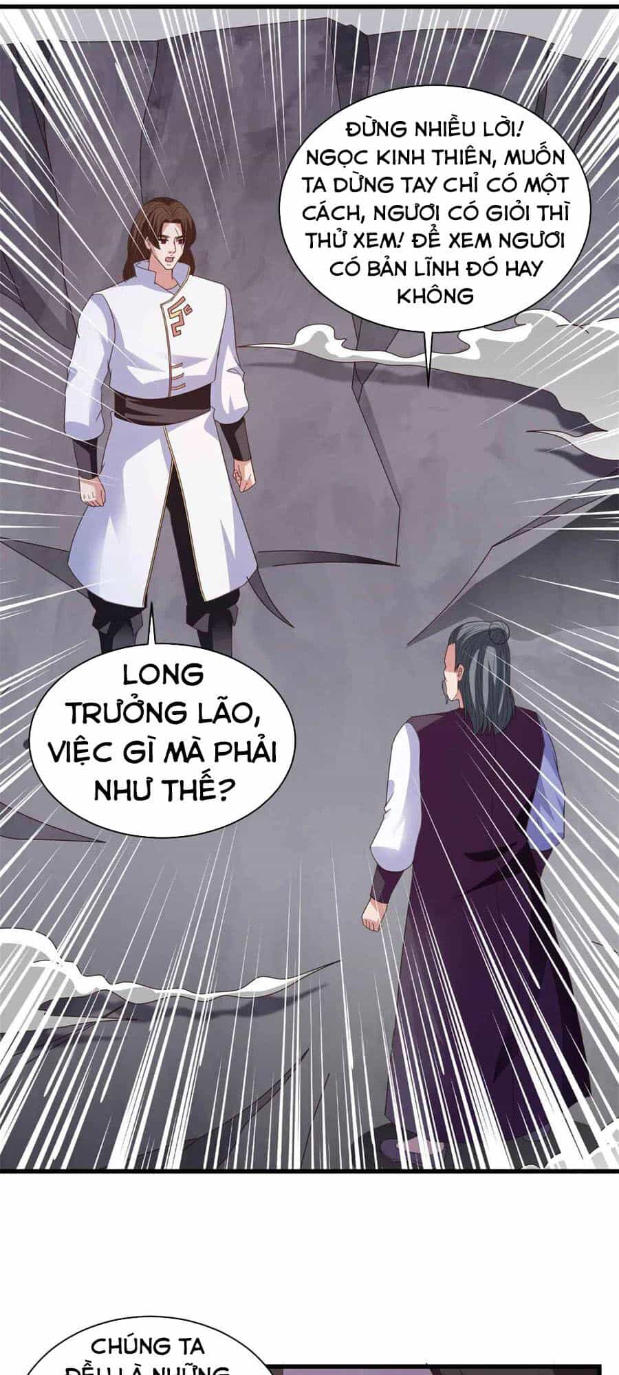 Hỗn Độn Kim Ô - Chương 91 - ảnh 2