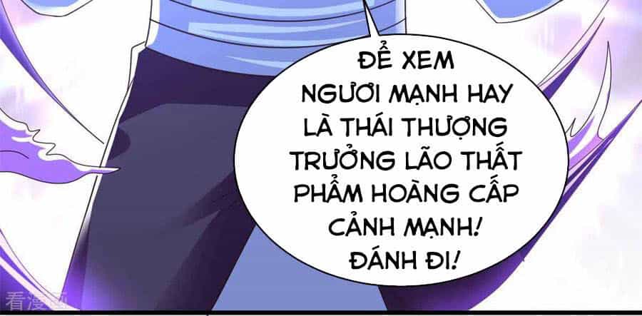 Hỗn Độn Kim Ô - Chương 91 - ảnh 7