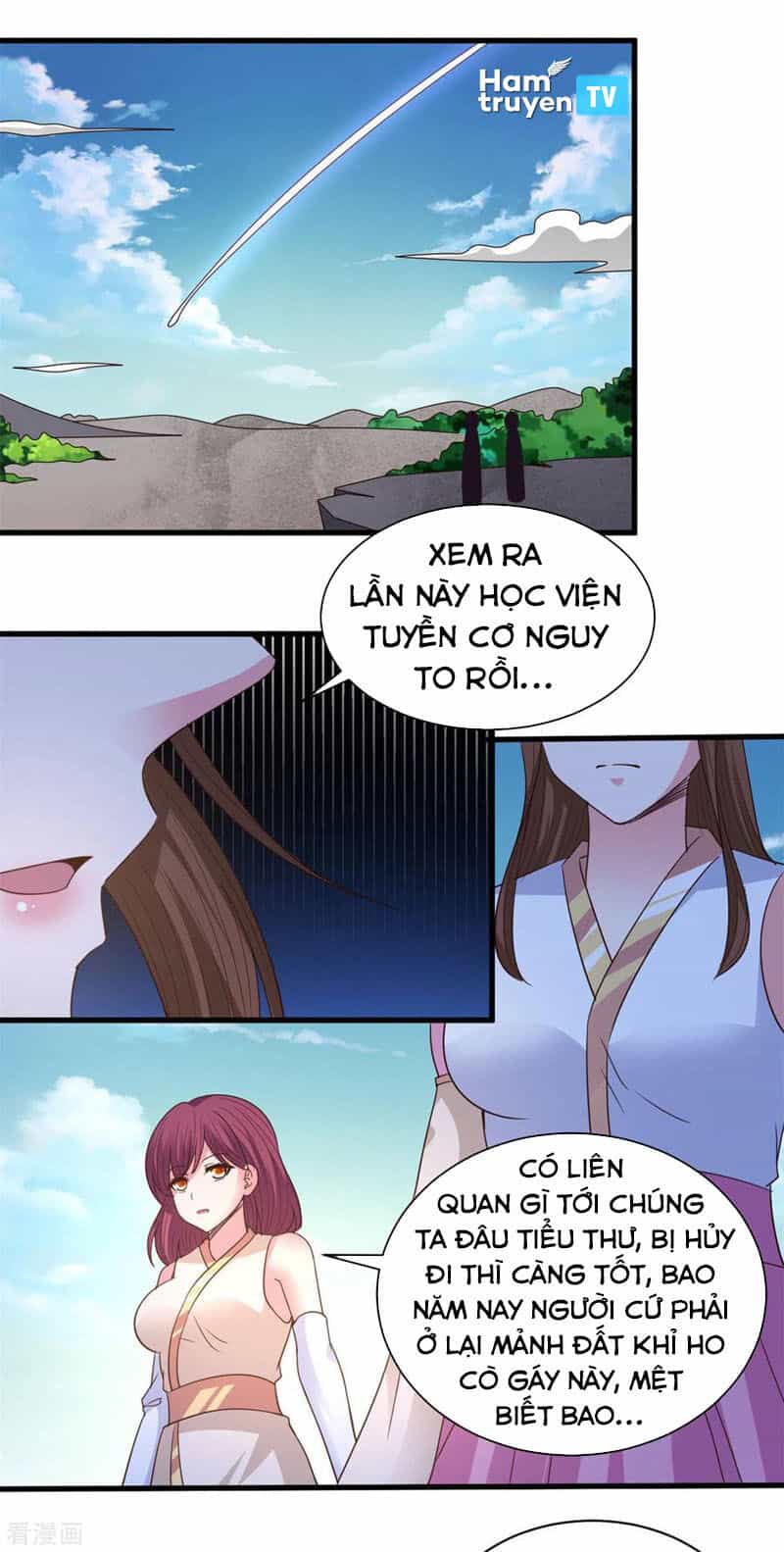 Hỗn Độn Kim Ô - Chương 92 - ảnh 19