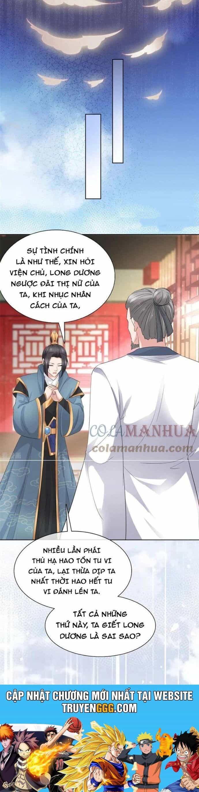 Hỗn Độn Kim Ô - Chương 93 - ảnh 22