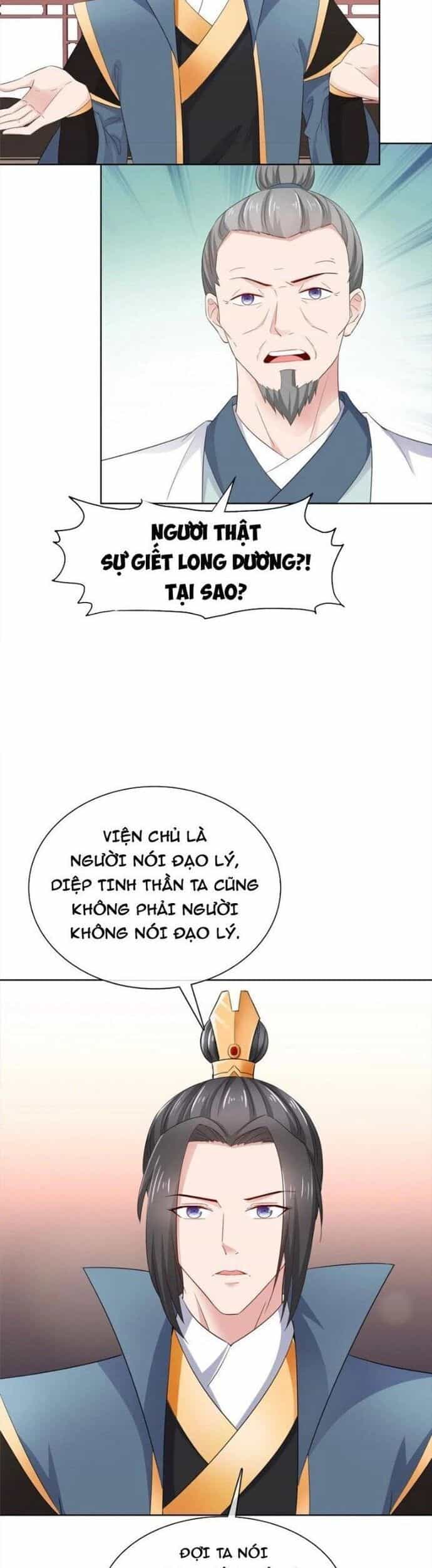 Hỗn Độn Kim Ô - Chương 93 - ảnh 8