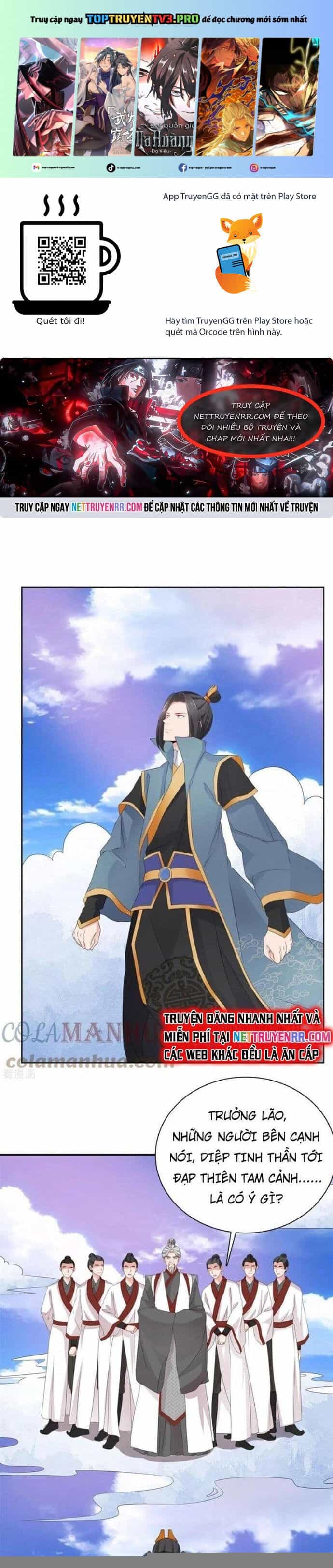 Hỗn Độn Kim Ô - Chương 95 - ảnh 1