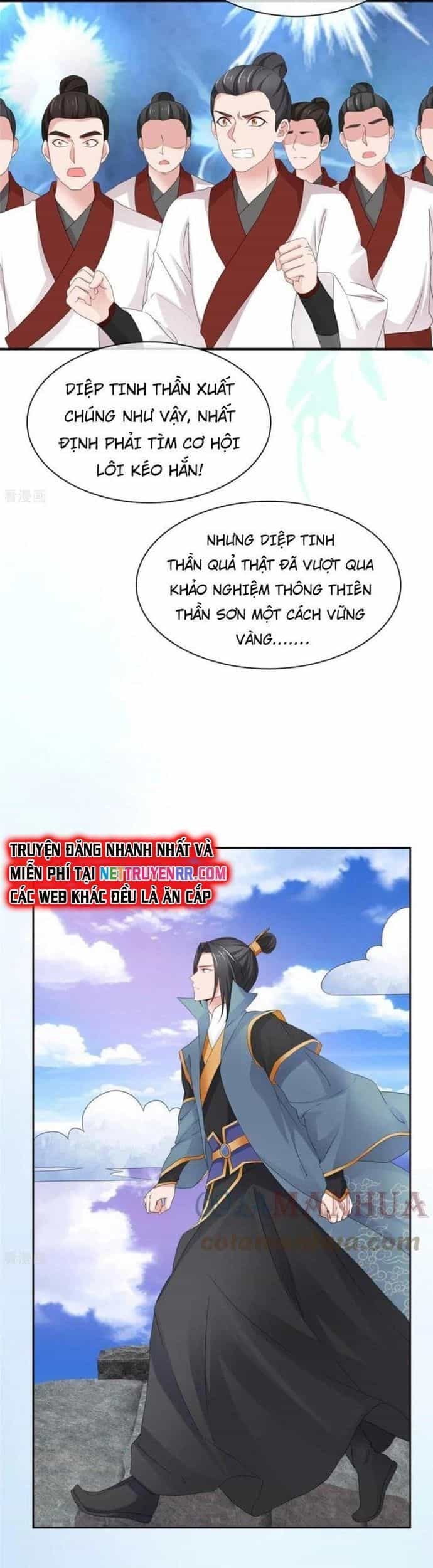 Hỗn Độn Kim Ô - Chương 95 - ảnh 3