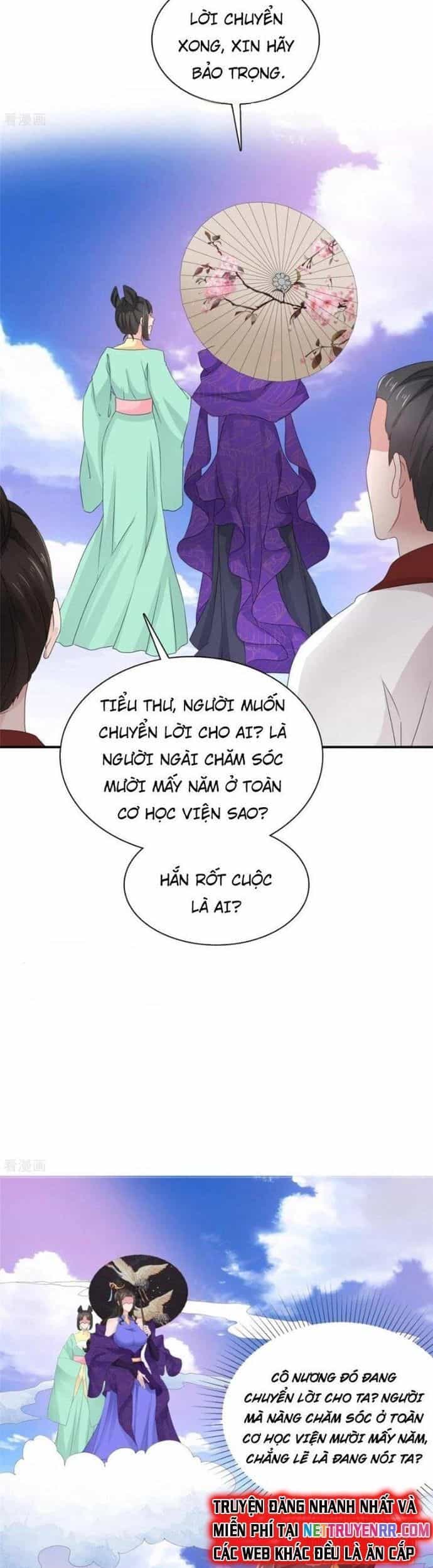 Hỗn Độn Kim Ô - Chương 95 - ảnh 7