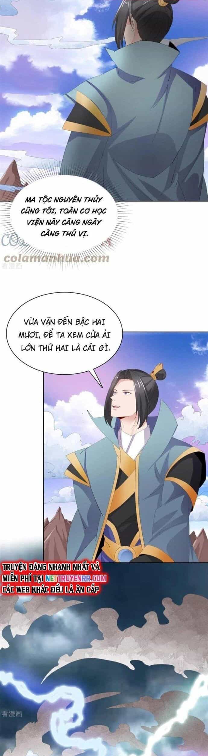 Hỗn Độn Kim Ô - Chương 95 - ảnh 8