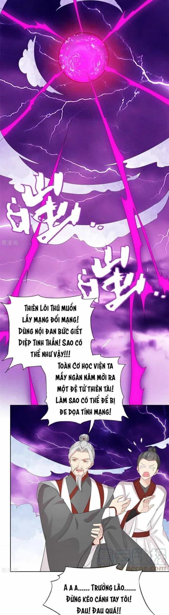 Hỗn Độn Kim Ô - Chương 97 - ảnh 7