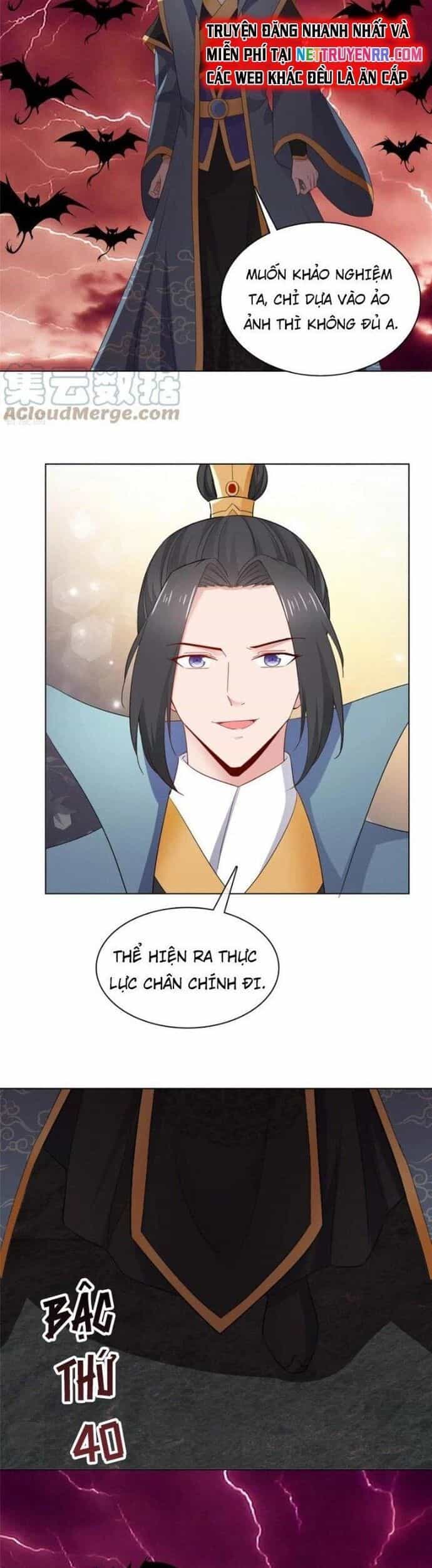 Hỗn Độn Kim Ô - Chương 98 - ảnh 14