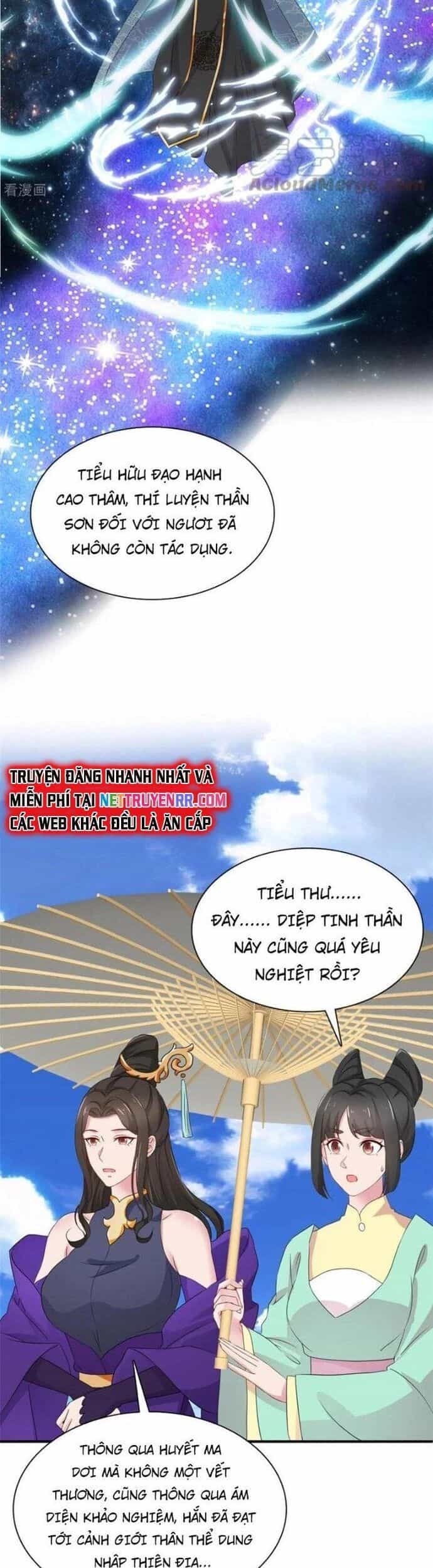 Hỗn Độn Kim Ô - Chương 99 - ảnh 8
