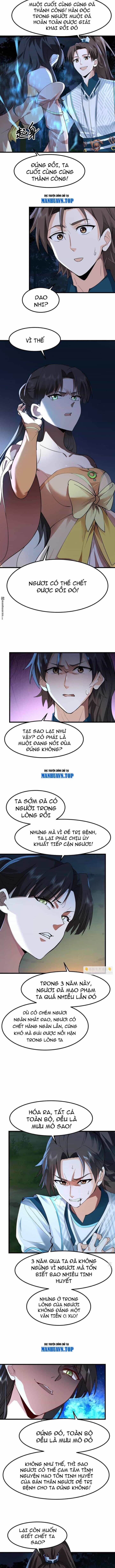 Hỗn Độn Thiên Đế Quyết - Chương 1 - ảnh 4