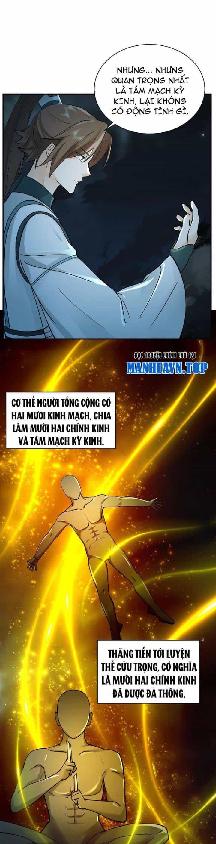 Hỗn Độn Thiên Đế Quyết - Chương 10 - ảnh 3