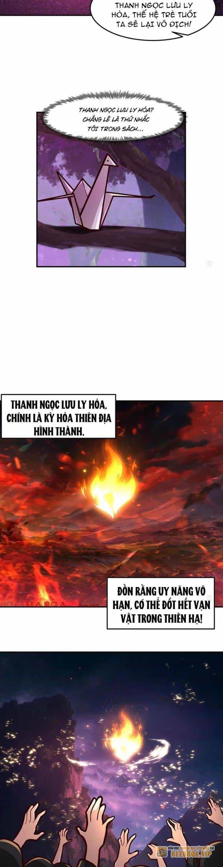 Hỗn Độn Thiên Đế Quyết - Chương 100 - ảnh 6
