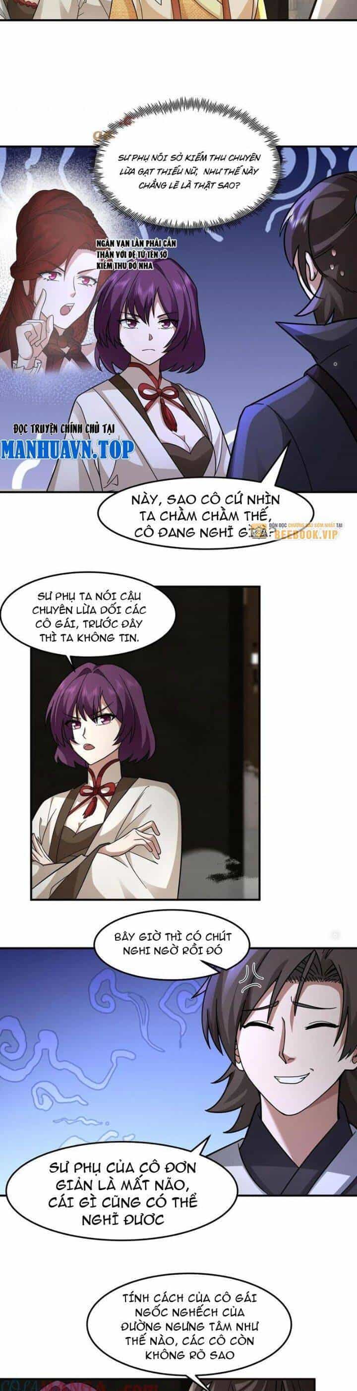 Hỗn Độn Thiên Đế Quyết - Chương 103 - ảnh 13