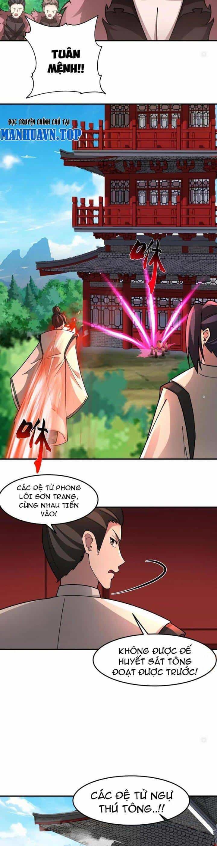Hỗn Độn Thiên Đế Quyết - Chương 103 - ảnh 5