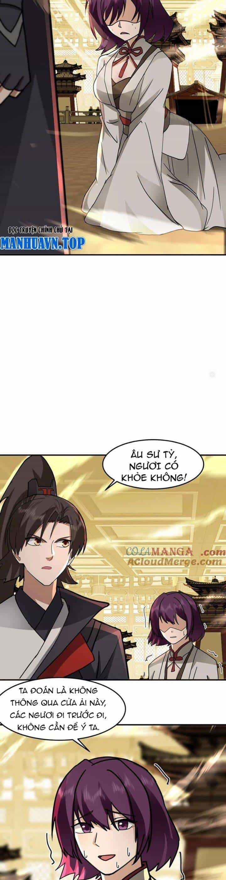 Hỗn Độn Thiên Đế Quyết - Chương 108 - ảnh 7