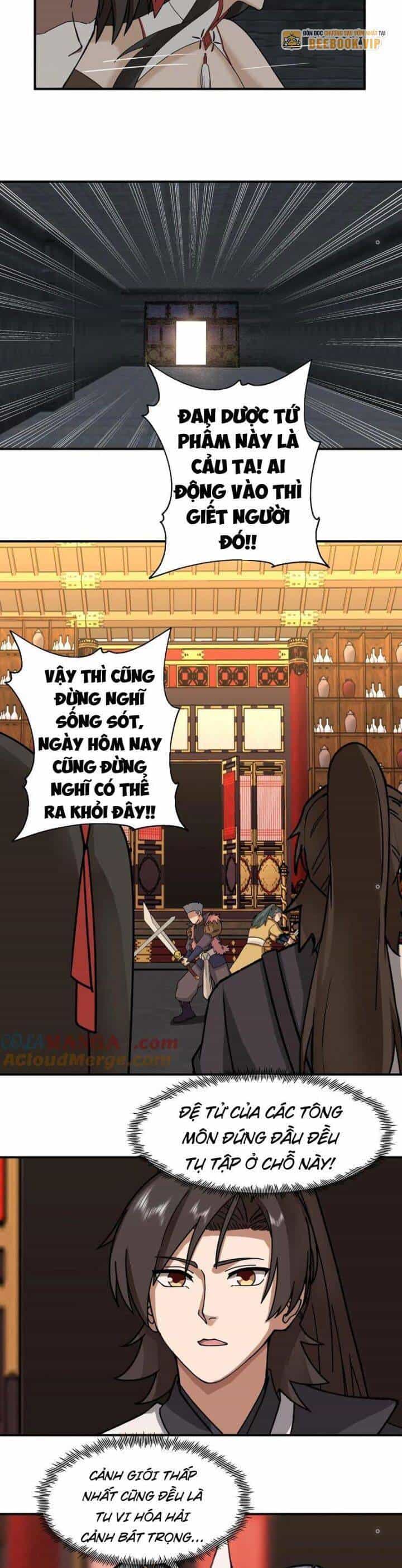 Hỗn Độn Thiên Đế Quyết - Chương 110 - ảnh 7