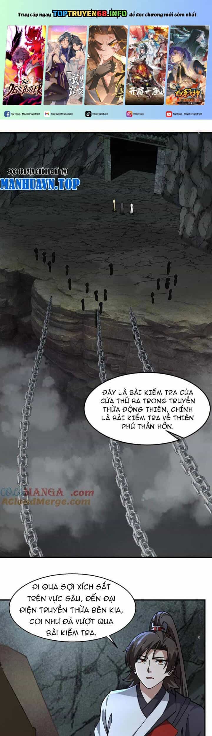 Hỗn Độn Thiên Đế Quyết - Chương 111 - ảnh 2