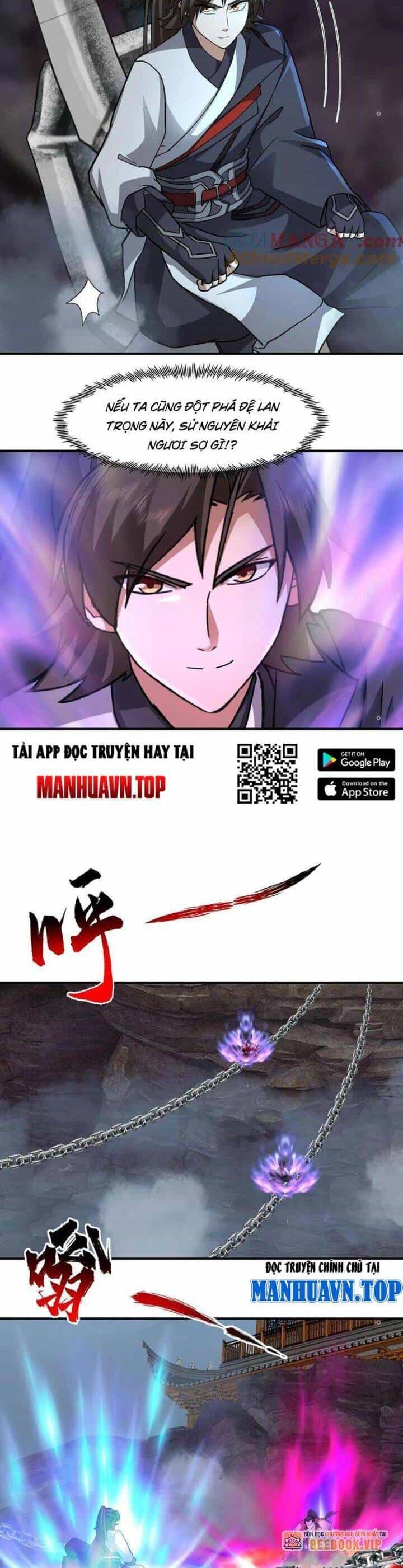 Hỗn Độn Thiên Đế Quyết - Chương 113 - ảnh 2