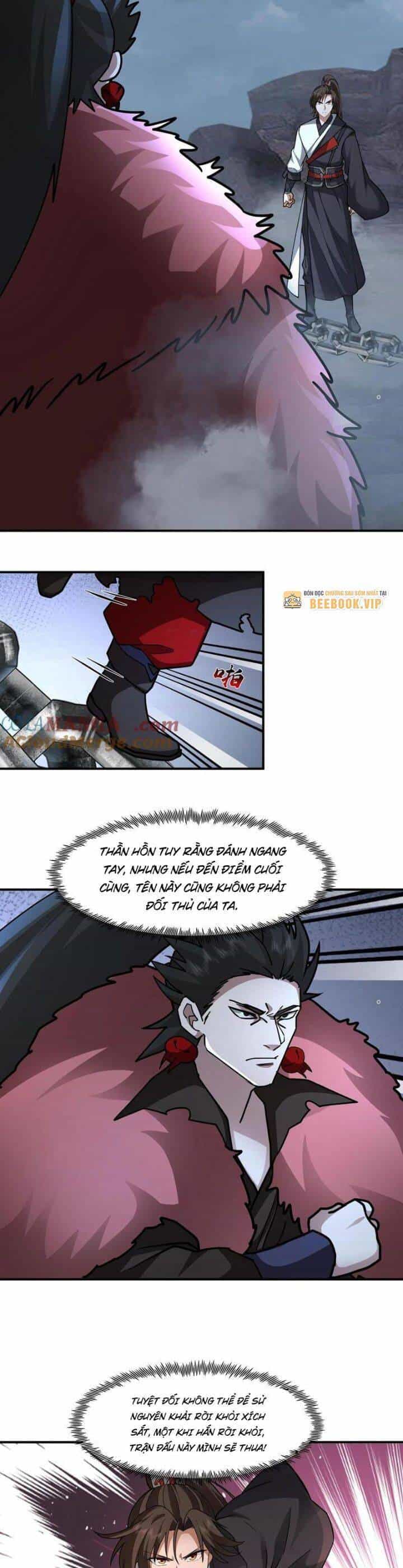 Hỗn Độn Thiên Đế Quyết - Chương 113 - ảnh 9