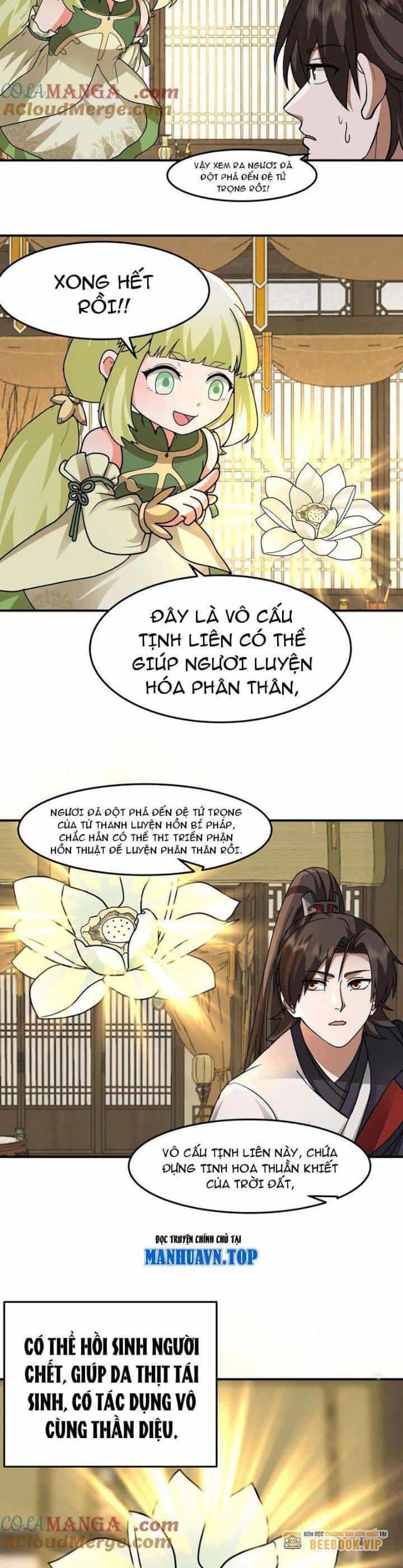 Hỗn Độn Thiên Đế Quyết - Chương 115 - ảnh 14