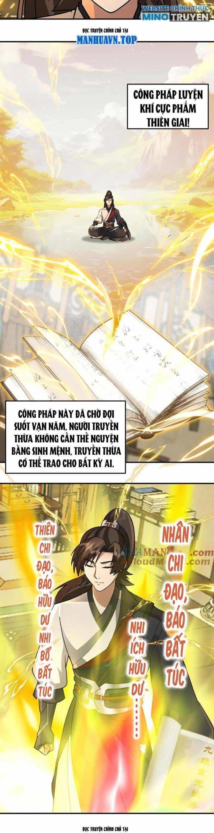 Hỗn Độn Thiên Đế Quyết - Chương 115 - ảnh 7