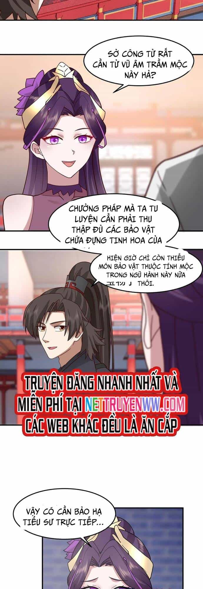 Hỗn Độn Thiên Đế Quyết - Chương 128 - ảnh 2
