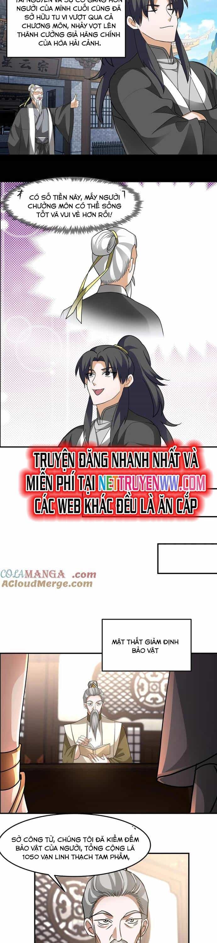 Hỗn Độn Thiên Đế Quyết - Chương 129 - ảnh 3