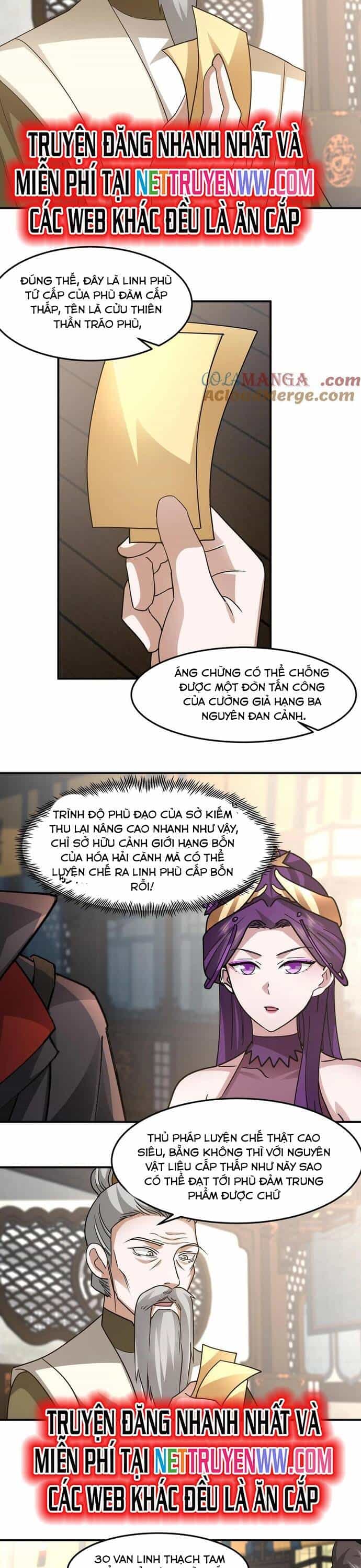 Hỗn Độn Thiên Đế Quyết - Chương 129 - ảnh 4