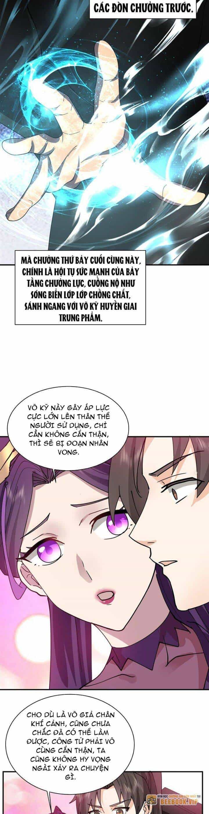 Hỗn Độn Thiên Đế Quyết - Chương 13 - ảnh 10