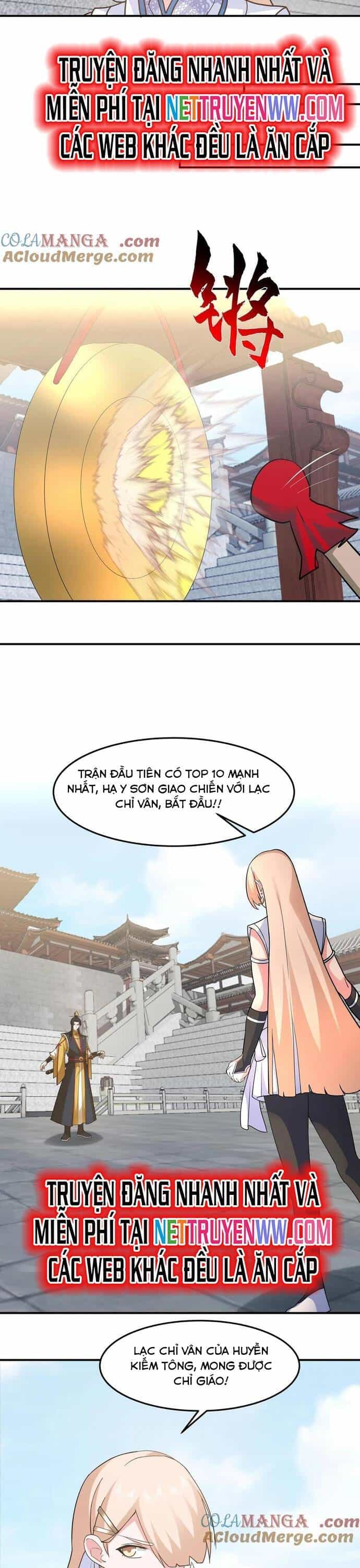 Hỗn Độn Thiên Đế Quyết - Chương 131 - ảnh 2