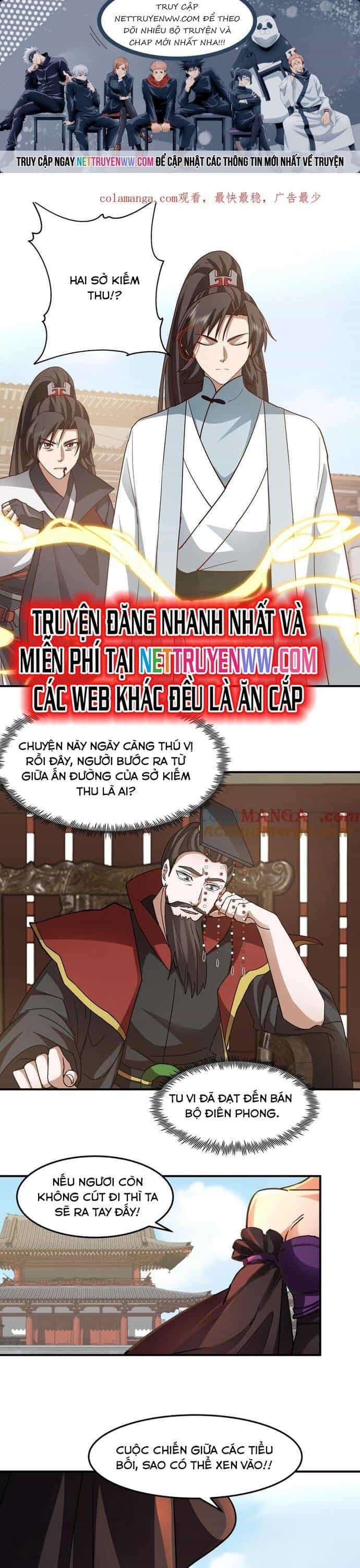Hỗn Độn Thiên Đế Quyết - Chương 132 - ảnh 1