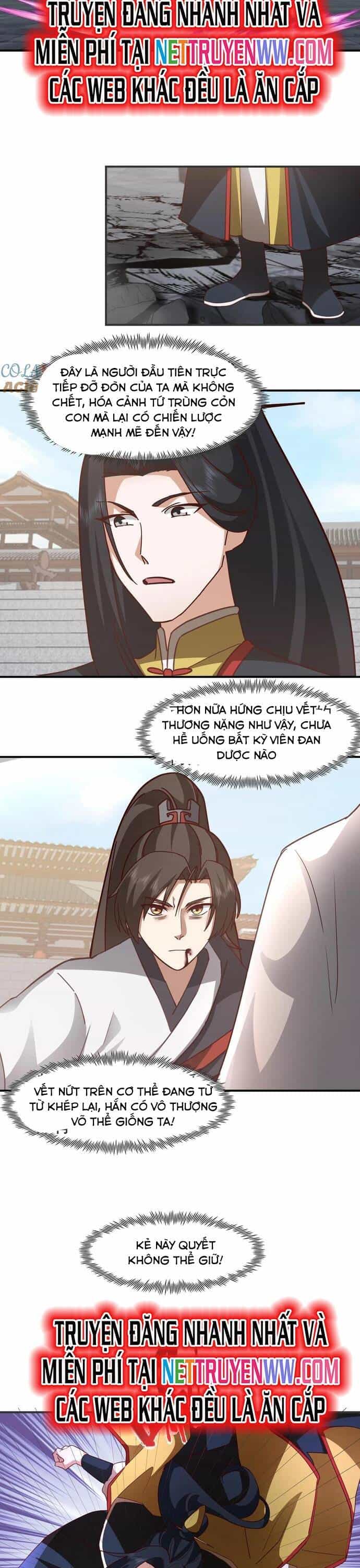 Hỗn Độn Thiên Đế Quyết - Chương 132 - ảnh 4