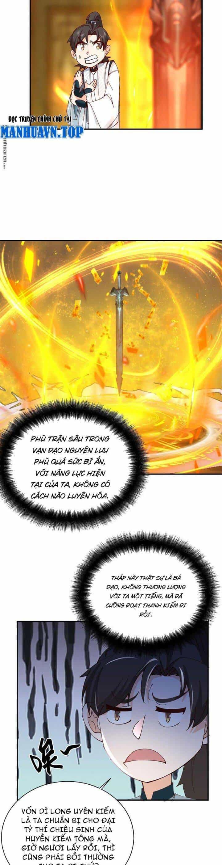 Hỗn Độn Thiên Đế Quyết - Chương 14 - ảnh 6