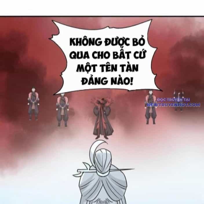 Hỗn Độn Thiên Đế Quyết - Chương 142 - ảnh 2