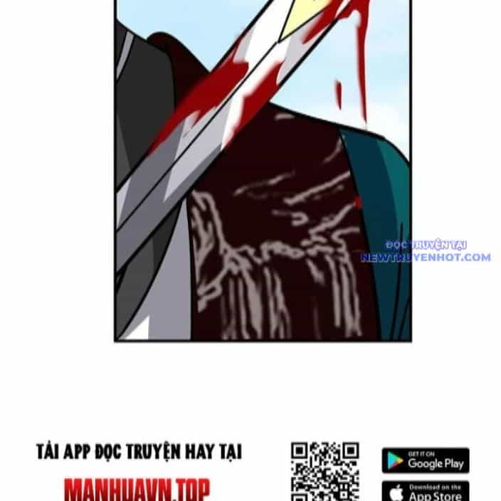 Hỗn Độn Thiên Đế Quyết - Chương 143 - ảnh 26