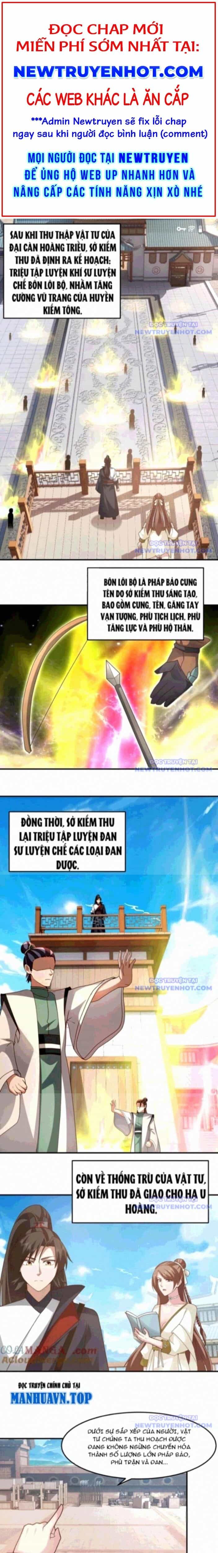 Hỗn Độn Thiên Đế Quyết - Chương 150 - ảnh 1