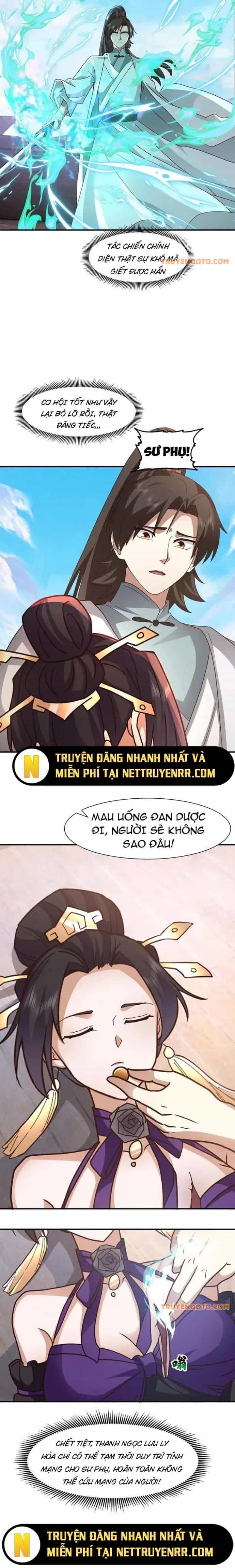 Hỗn Độn Thiên Đế Quyết - Chương 152 - ảnh 12