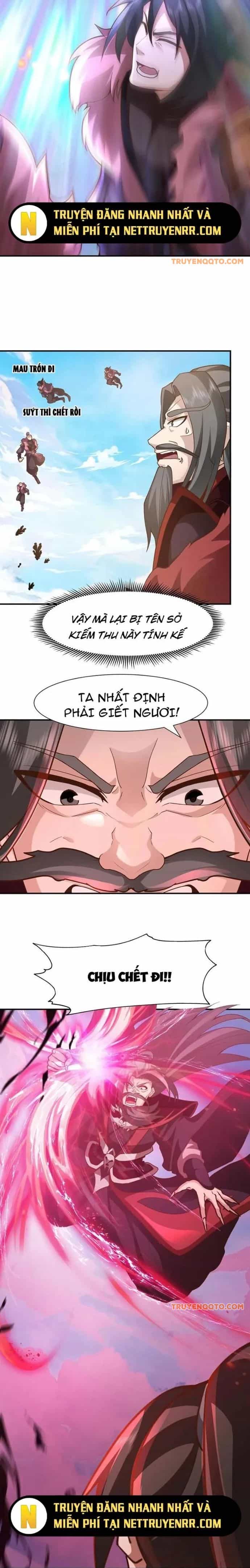 Hỗn Độn Thiên Đế Quyết - Chương 152 - ảnh 3