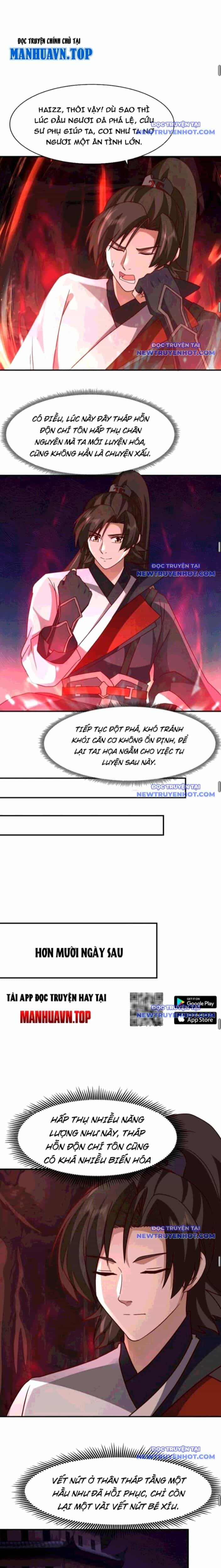 Hỗn Độn Thiên Đế Quyết - Chương 156 - ảnh 11