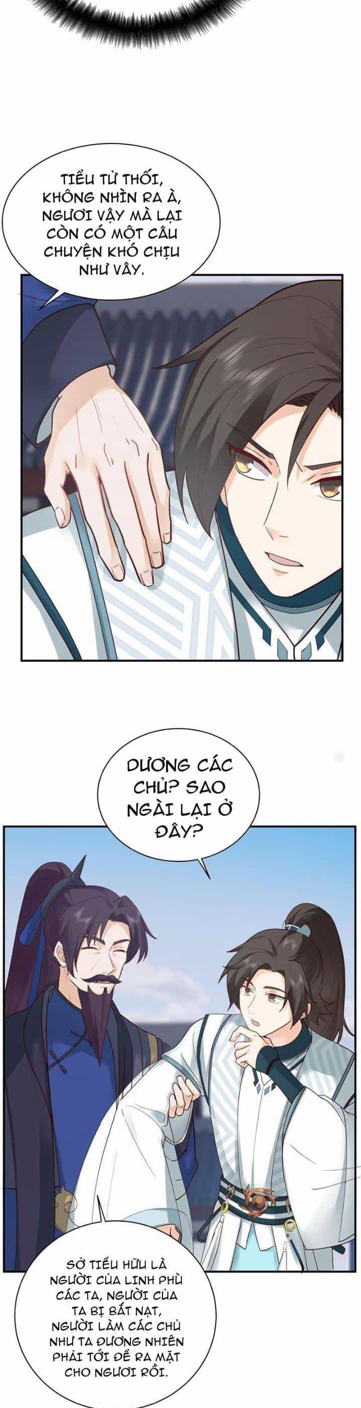 Hỗn Độn Thiên Đế Quyết - Chương 16 - ảnh 11