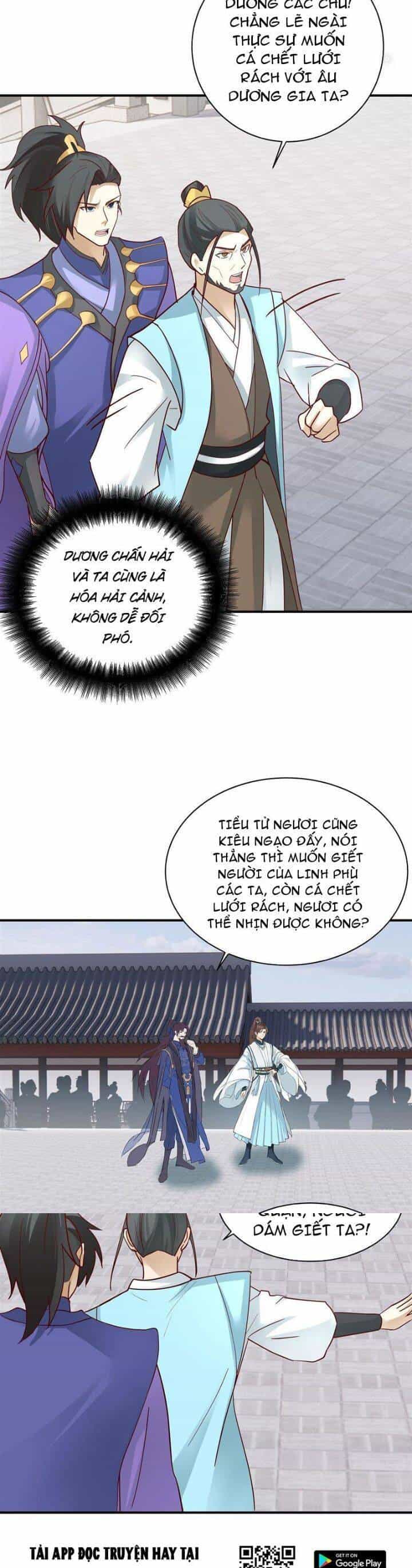Hỗn Độn Thiên Đế Quyết - Chương 16 - ảnh 13