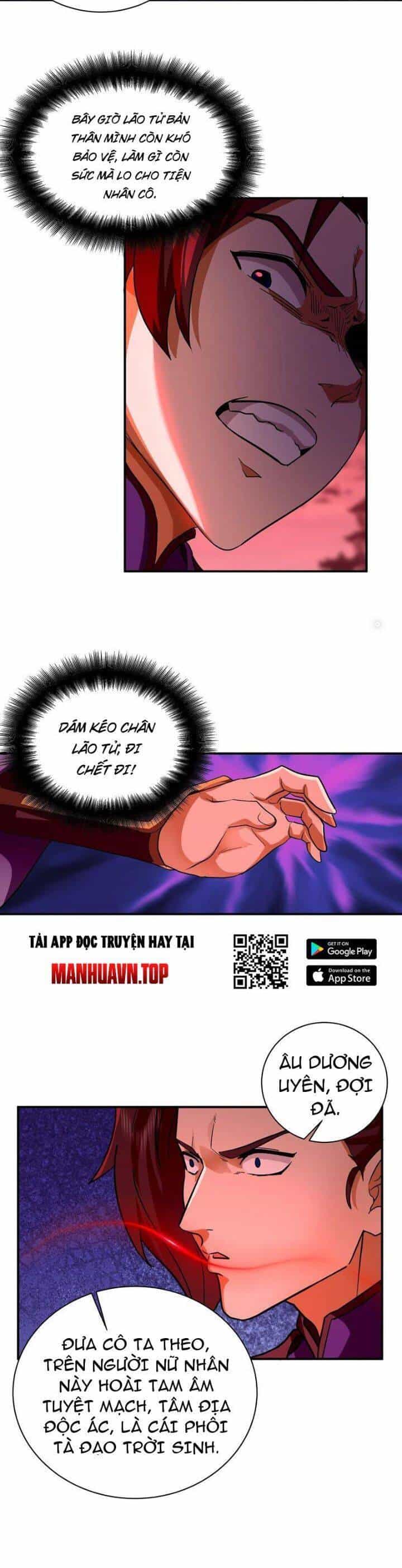 Hỗn Độn Thiên Đế Quyết - Chương 17 - ảnh 5