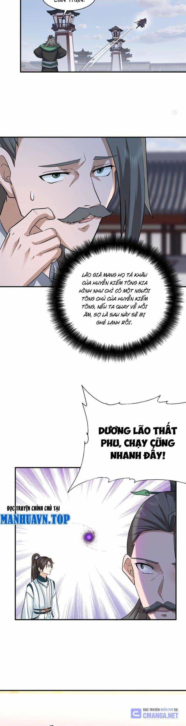 Hỗn Độn Thiên Đế Quyết - Chương 17 - ảnh 8