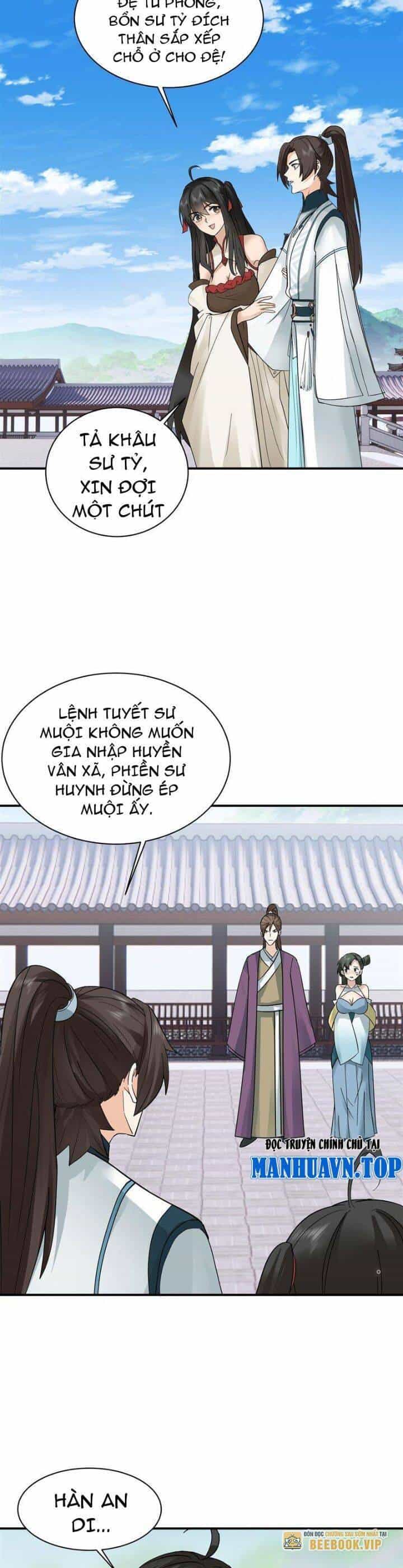Hỗn Độn Thiên Đế Quyết - Chương 19 - ảnh 2